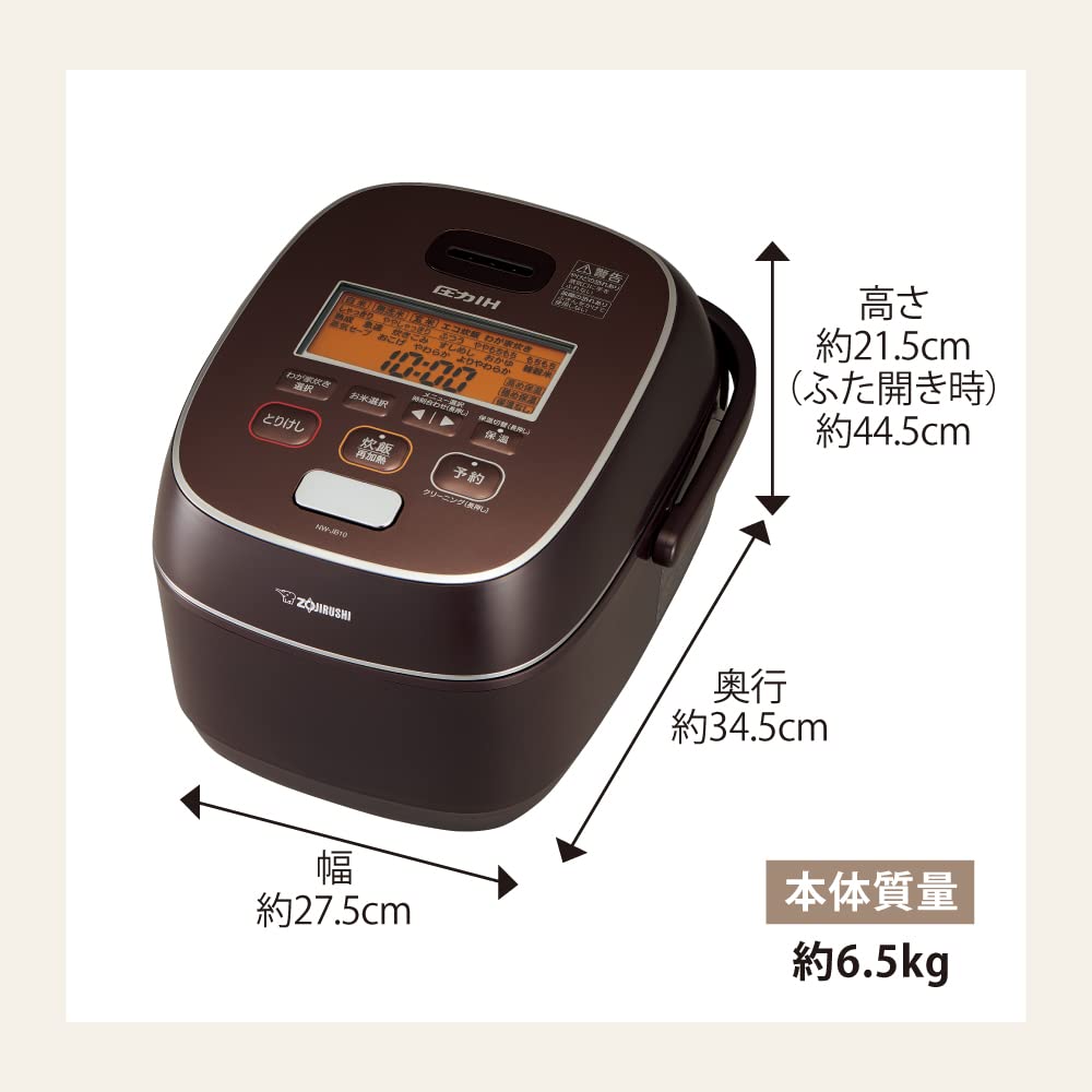 Mua 象印マホービン 炊飯器 5.5合 ブラウン NW-JB10-TA trên Amazon